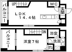 熊本市東区尾ノ上1丁目