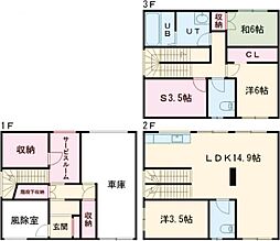 千歳市幸福3丁目戸建て 0001