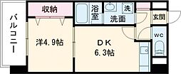 熊本市西区二本木3丁目