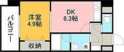熊本市西区二本木3丁目