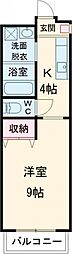ヒルゲート利平治 202