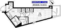 グランドコンシェルジュ用賀アジールコート