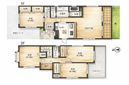 阿久和南3丁目戸建 --