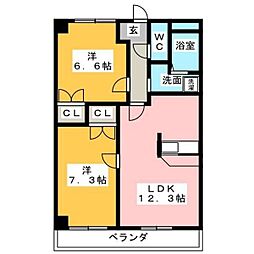 オータムライトIII 404