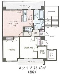 サザンフラット(住居）