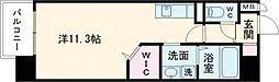 熊本市西区二本木2丁目