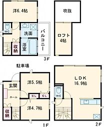 新宿区北新宿1丁目住宅 1