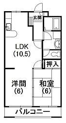 トップメゾンれい 202