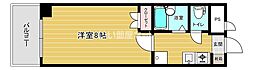 リファレンス片野 604