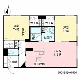 ロイヤル　シャーメゾン　プレミアム A0101