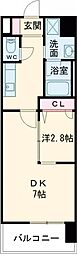 北九州市八幡西区折尾3丁目