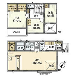 本郷町戸建 --