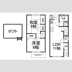 花園貸家5号地 5