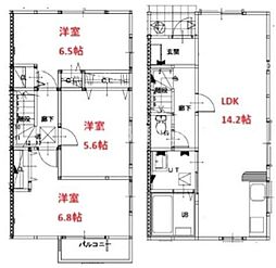 グランソフィア的場児塚 AB B