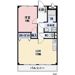 Limpiaガーデンハイツ21 202