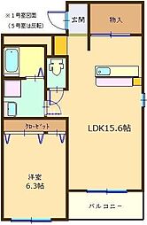 ジョイントリバーあもり 401