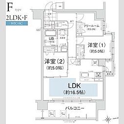 エスリード大津におの浜セントラル 706