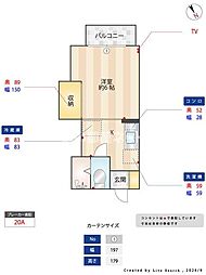 ハイクオリティハイツ金子 402