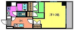 エイトバレー26 802