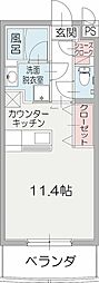 アンプボヤージュ 302