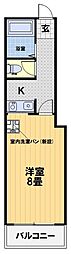 フラット8 306