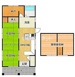 丸山町戸建 1
