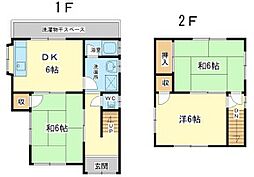 西庄甲戸建 1