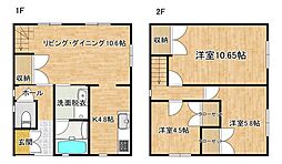 ヒルズワン諫早 C