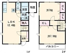 熊谷市上之の一戸建て