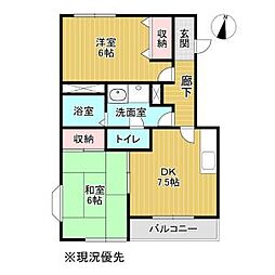 リアナ清須アパートメント 305