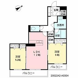ロイヤルパーク本城 A0304