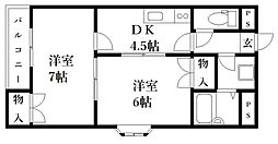 クレッシェンド笹丘 401