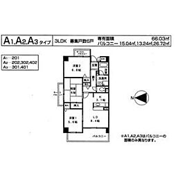 パデシオン大野芝 402