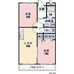 Limpiaいいだ 210