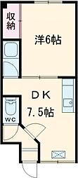 スカイビュー千代台 302