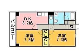 アブニール新宮II 502