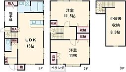 牡丹山1丁目貸家 1