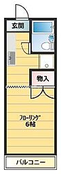 三沢ハイツ