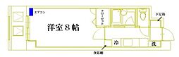 パークハイム西山王 503
