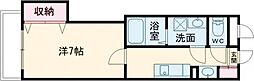 シーガ兵庫