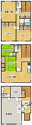 観光通一戸建 1
