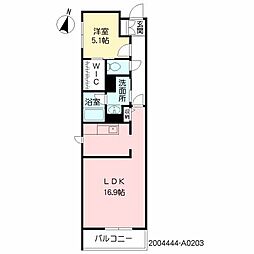 アミコート駅前中央 A0203