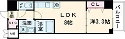 Ｓ−ＲＥＳＩＤＥＮＣＥ広島駅ｅｎａｂｌｅ 609