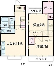 ベルコリーヌ上ノ山 B