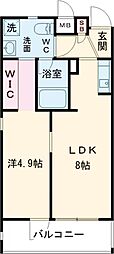 熊本市北区八景水谷1丁目