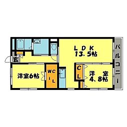 春日市昇町7丁目