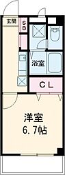アンプルール フェール 寿 305