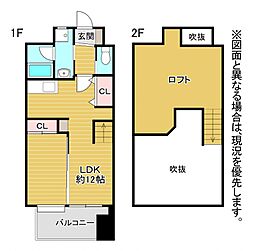 コンプレート富士見 1303