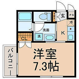 マンション 林檎の樹 1B