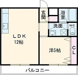 対中ハイツ
